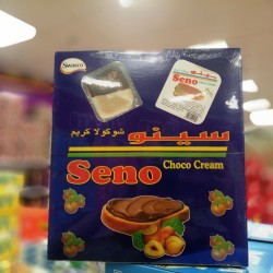 شوكولاته سينو 