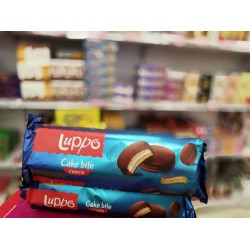 لوبو كيك بايت شوكولاته كيس 184جم 