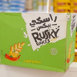 راسكي - شرائح خبز محمص - شطة وليمون - 30كيس 